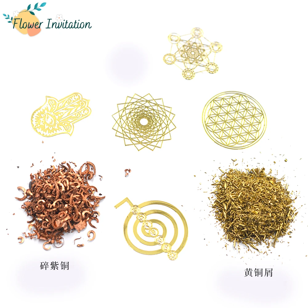 

Flower Invitation Epoxy Resin Jewelry Pyramid Flower of Life Organ Energy Tower Materials Metal Energy Sticker 2