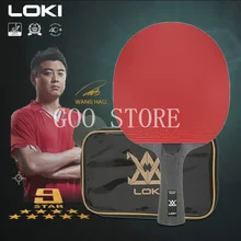 LOKI 9 Star High Sticky Table Tennis Racket Carbon Blade PingPong Bat Competition Ping Pong Paddle for Fast Attack and Arc