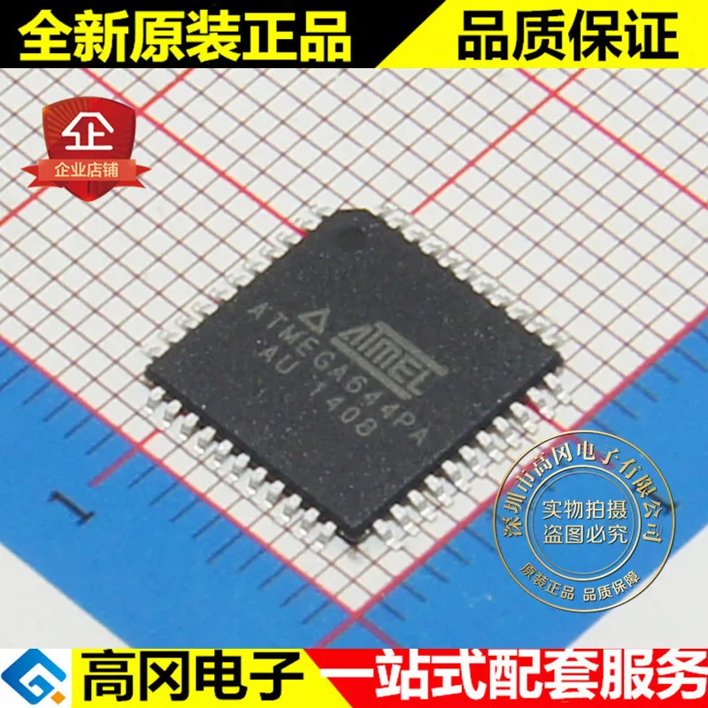 5 шт./лот ATMEGA644PA-AU ATMEGA644PA TQFP44 высокое качество./