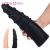 XL Super Long Dildo Vagina Plug Long Anal Dildo Butt Plug Erotic Adult Sex Toy For Women Men Anus Dilator Anal Plug Expander 1
