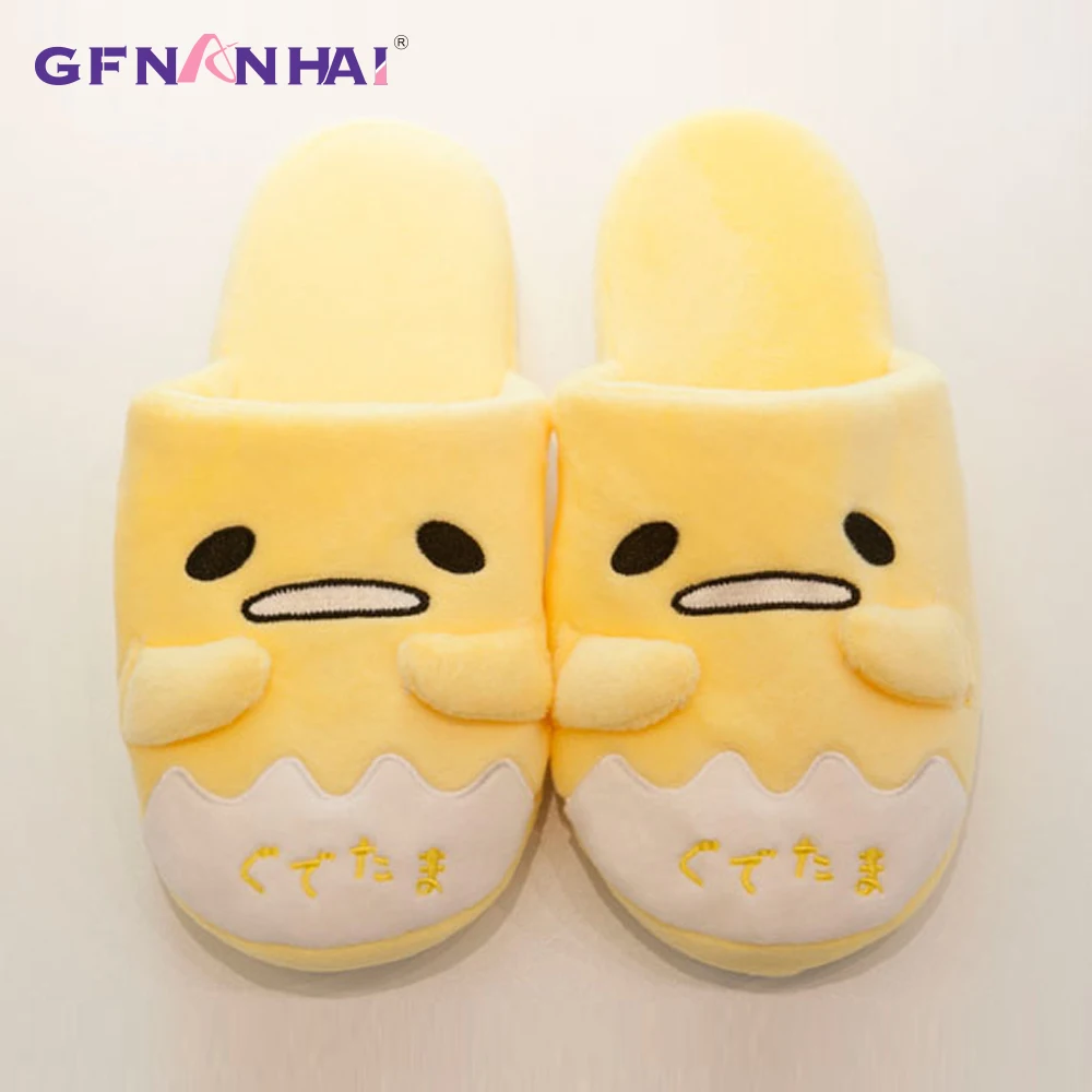 Милые плюшевые тапочки для взрослых с рисунком Gudetama Lazy Egg; зимняя теплая домашняя обувь; мягкие игрушки в виде животных; куклы