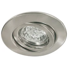 98732 Светильник встраиваемый Кволити LED, ной