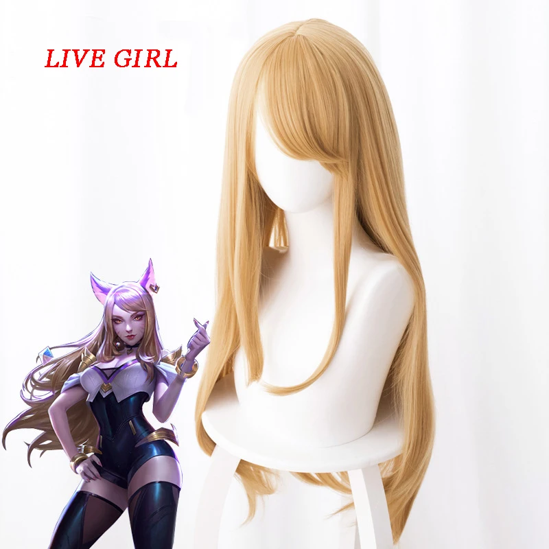 Liva girl Game LOL KDA косплей костюм парик Ahri женский наряд K/DA Group Косплей парик|Игровые