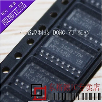 

5pcs MC3486D MC3486DR SOP New and original