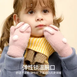 2-6 Years Old Children's Gloves Cute Little Rabbit Baby Gloves Female Winter Windproof and Warm Lanyard Anti-lost Plush Mittens
