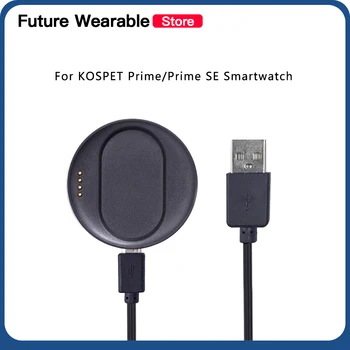 

KOSPET Prime / Prime SE Smart Watch Charger Charging Stand USB Chargr Station Smartwatch USB Data Cable Charger Dock