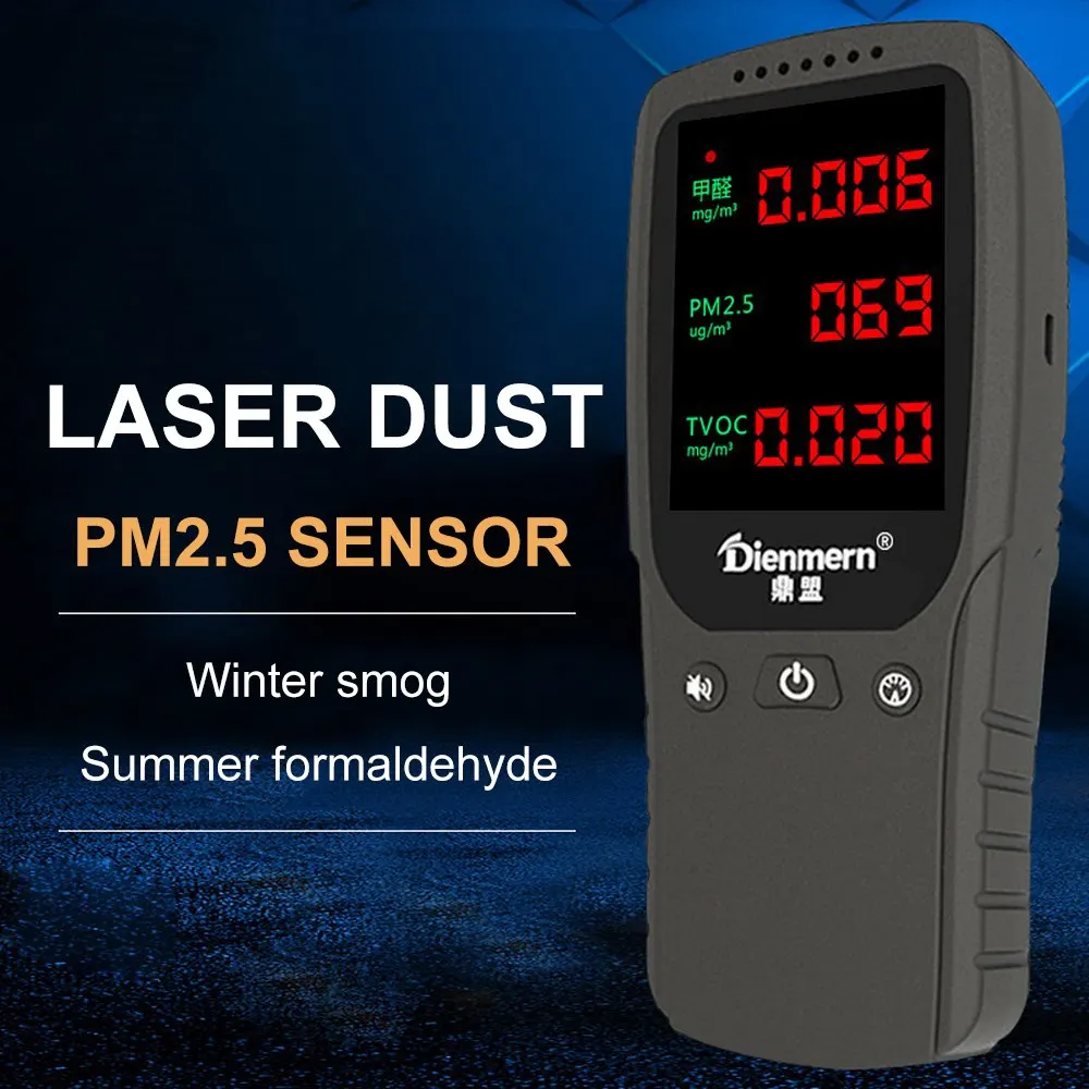Детектор формальдегида PM2.5 TVOC формальдегид HCHO детектор измеритель качества воздуха в помещении детектор окружающей среды usb зарядка