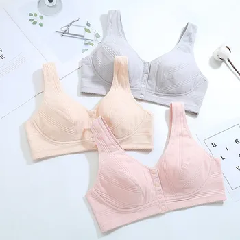 

Comfort Gather Vest Cup Bra Seamless Underwear Breathable Solid Color Soft Front Closure Bras For Women Brassiere Wireless Bra