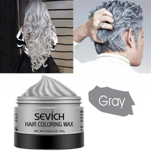 Нейтральный DIY Крем-краска для волос батик крем временный стиль 8 цветов светильник серый серебряный красный синий