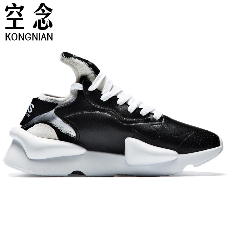 

The new men's shoes balck/Yellow shoes Style restoring ancient ways The streets of men's shoes Both men and women can wear it