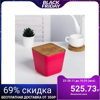 

Storage jar "I'm a queen", 700 ml 4704494