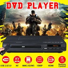 Мини dvd-плеер HDMI 1080p USB/AV Портативный многократное воспроизведение ADH DVD CD SVCD VCD MP3 JEPG JPEG Система домашнего кинотеатра 110-220 В