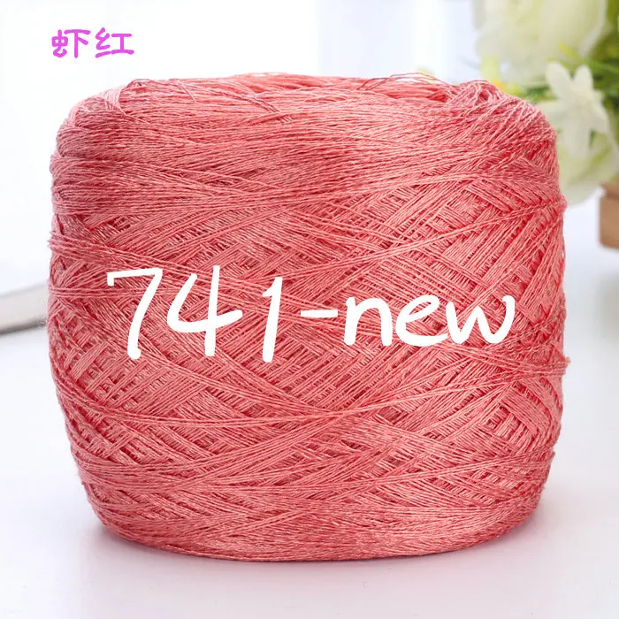 741