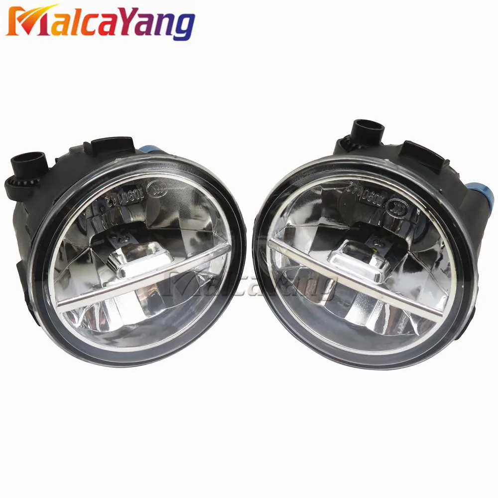 2 шт. высококачественный противотуманный фонарь в сборе супер яркий светильник