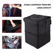 Горячая Черный Автомобильный мешок для мусора может Премиум герметичный подстилка 12л большой емкости мешок для мусора для путешествий многоразовые герметичные# P20
