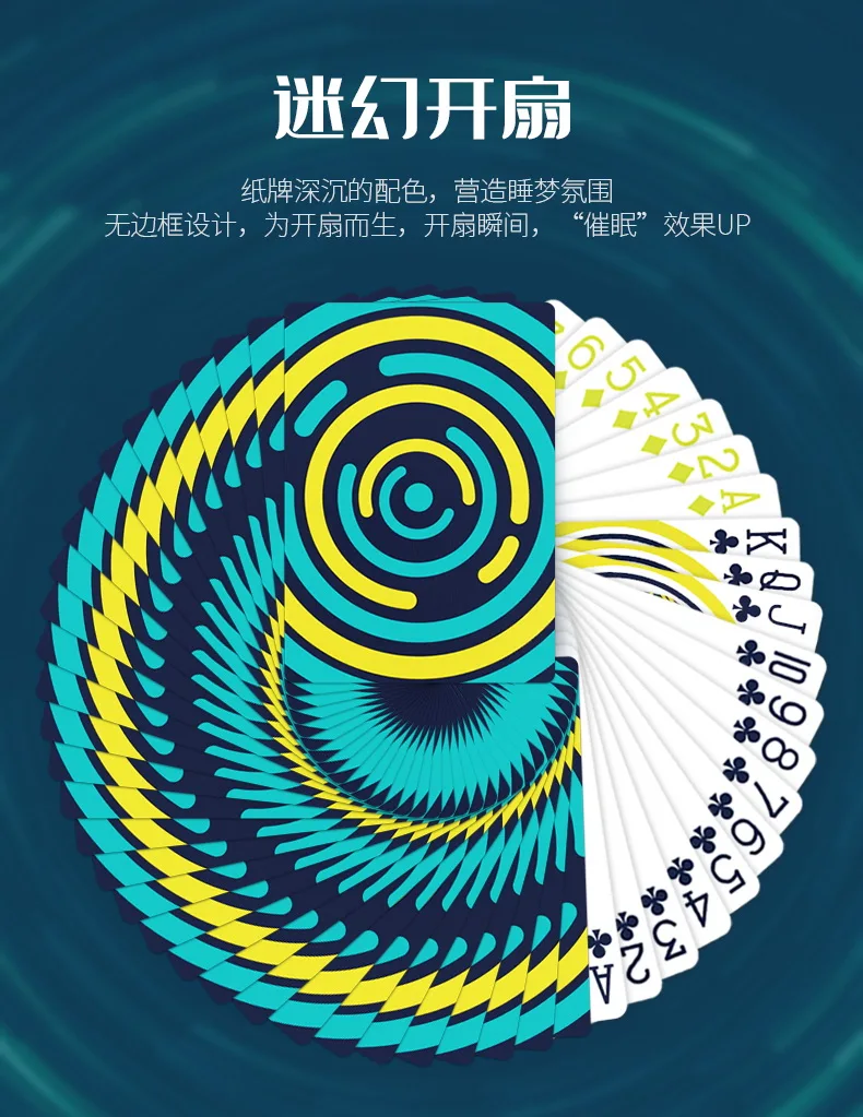 Bicycle Hypnosis Playing Cards Cardistry Deck Uspcc Limited Edition Poker  Magic Card Games Magic Tricks Props For Magician - Card Games - AliExpress