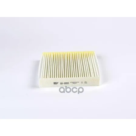 Фильтр Салона Suzuki Sx4, Swift Iii/ Daihatsu Cuore Vii, Terios/ Fiat Sedici Big filter арт. GB9955