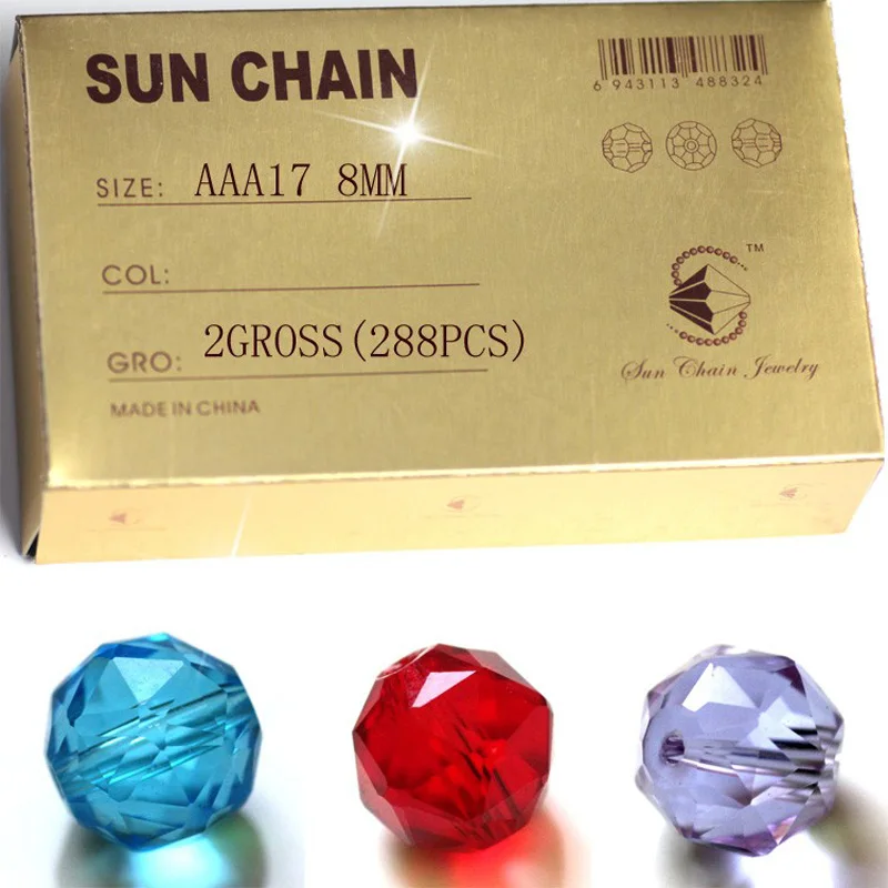 Бусины с блестящим циферблатом размеры ААА 8 мм модные аксессуары для ювелирных