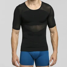 Мужское нижнее белье PRAYGER Body Shaper Грудь корсет Abdo мужчины Корректирующее белье контроль животика Топы