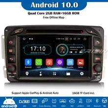 Erisin Radio Estéreo ES5963C con GPS para coche, Radio con navegador, Android 10,0, DVD, para Mercedes Benz C/CLK/G clase W203 W209 W463 Vito Viano SatNav CarPlay 4G