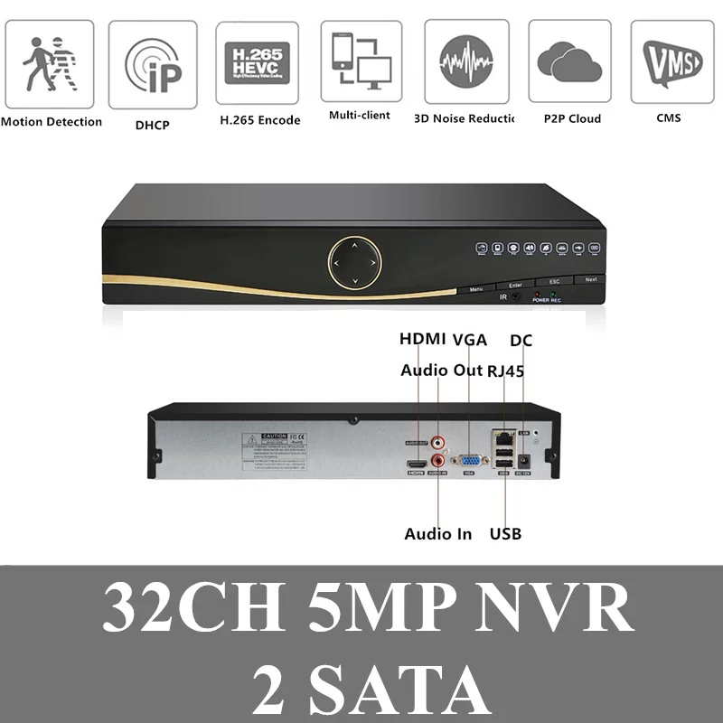 32CH * 5MP 8CH 4K NVR сетевой цифровой видеорегистратор DVR 2 SATA Max 8 ТБ H.265 ONVIF XMEYE CMS
