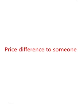 

Price difference to someone