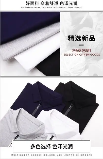 QQ截图20190825140244