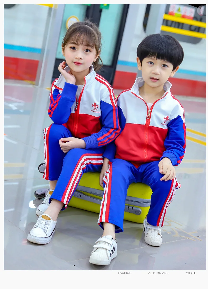 Childrenswear School Uniform Autumn Kindergarten Suit Customizable Primary And Middle School Students Games Business Attire