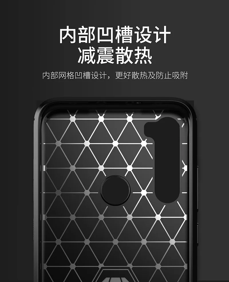 Противоударный бампер из углеродного волокна для Redmi Note 8, мягкий силиконовый чехол с полной защитой для Xiaomi Redmi Note 8 Pro Capa