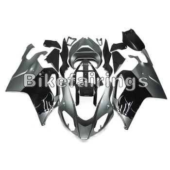 

Motorcycle Frames for Aprilia 2005 Fairings Body Kits Cowls RSV1000 Mile 2003 2004 05 ABS Plastic Motor Bicycle Dark Grey Black