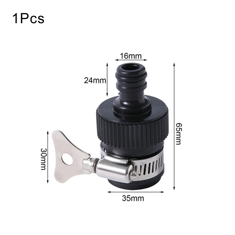 Универсальный соединитель водопроводного крана для полива, фитинги для мойки автомобиля, садовый кран, насадка для шланга, адаптер для полива душа - Цвет: 1Pcs