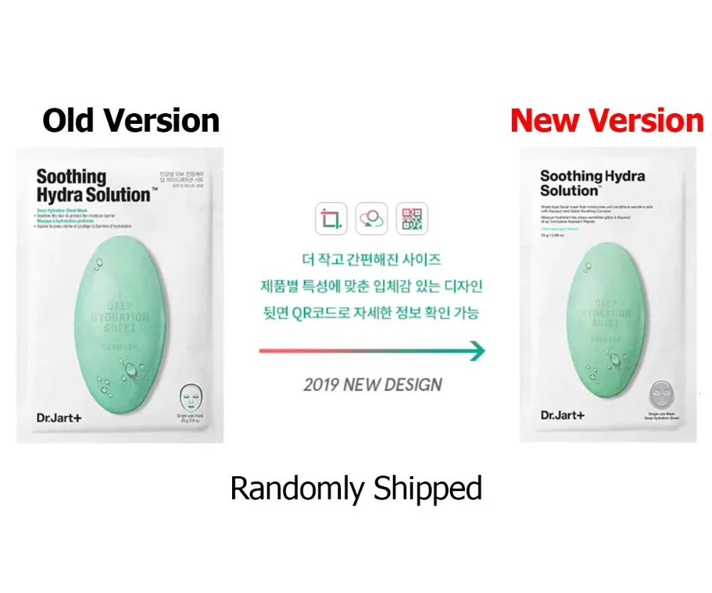 Dr.Jart+ Dermask Water Jet Soothing Hydra Solution Mask