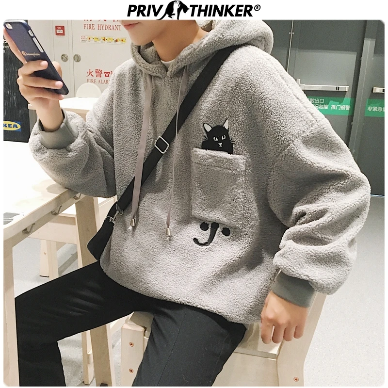 Privathinker Корейская вышивка овечья шерсть свитер с капюшоном мужские зимние
