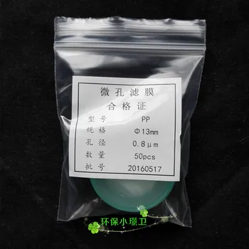 

5pcs 13MM Gas-Liquid Universal Pp Filter Membrane Polypropylene Filter Membrane Variety Aperture Selectable