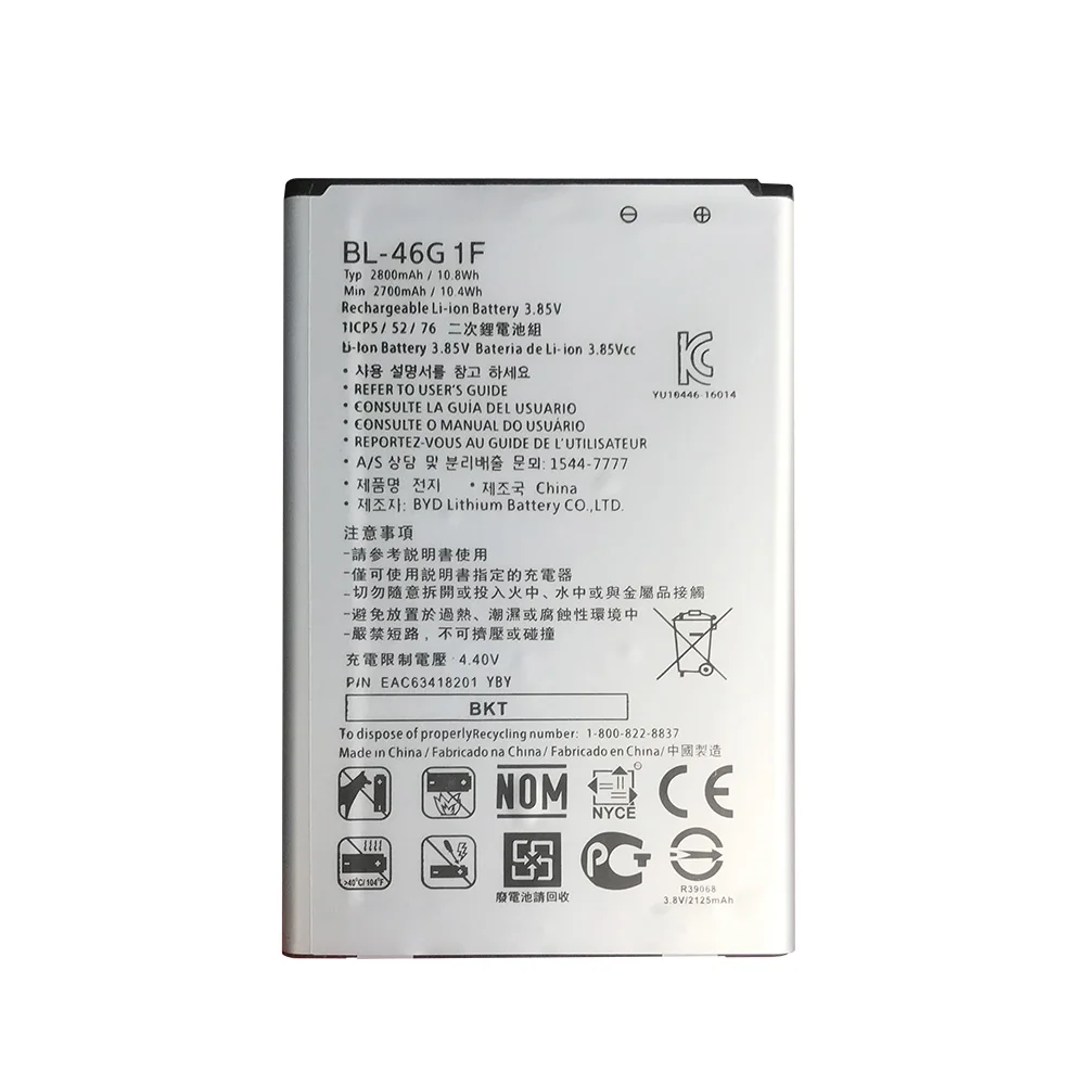 2800 мА/ч, 3,85 V BL-46G1F Замена Батарея для LG K10() K425 K428 K430H K20 плюс TP260 M250 MS250 X400 LGM-K121K