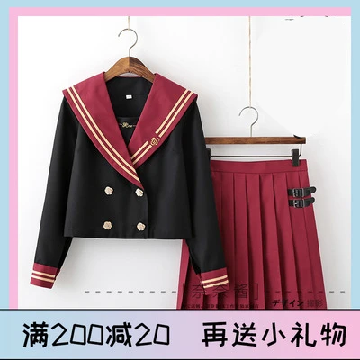 long top short skirt Jk Костюм Униформа милая девушка на каждый день матросское платье Jpanese Kawaii элегантный костюм Exuisite розовый двубортный топ+ плиссированная юбка - Цвет: long top short skirt