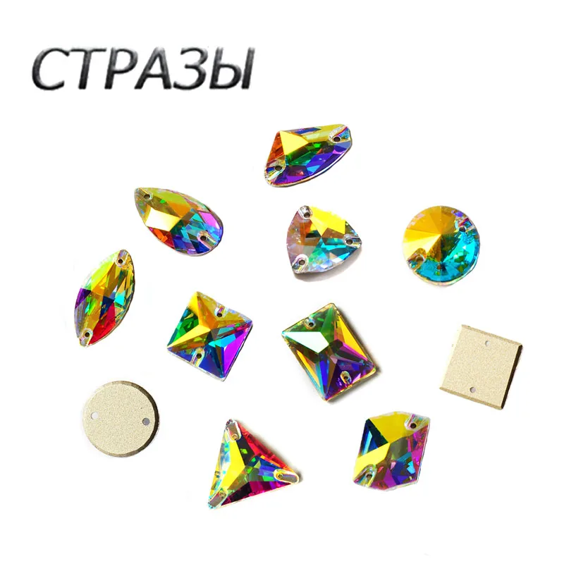 

Super Sewn Rhinestones Strass AB Flatback Glitter Glass DIY Crystal Stones For Needlework Clothes Decoration Craft Accessories