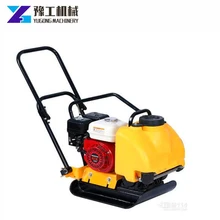 Цены по прейскуранту завода Виброплита уплотнитель небольшой плиты уплотнитель