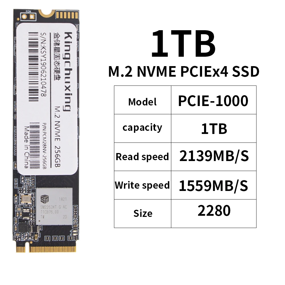 2260XT-11