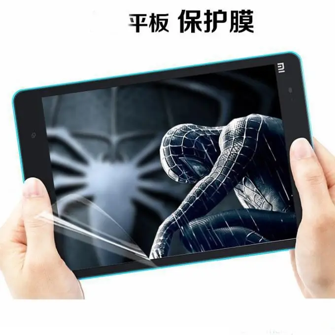 

Voyo VBook I7plus12. 6 Inches Tablet PC Film shui ning mo Soft Tempered Anti-Blueray Film
