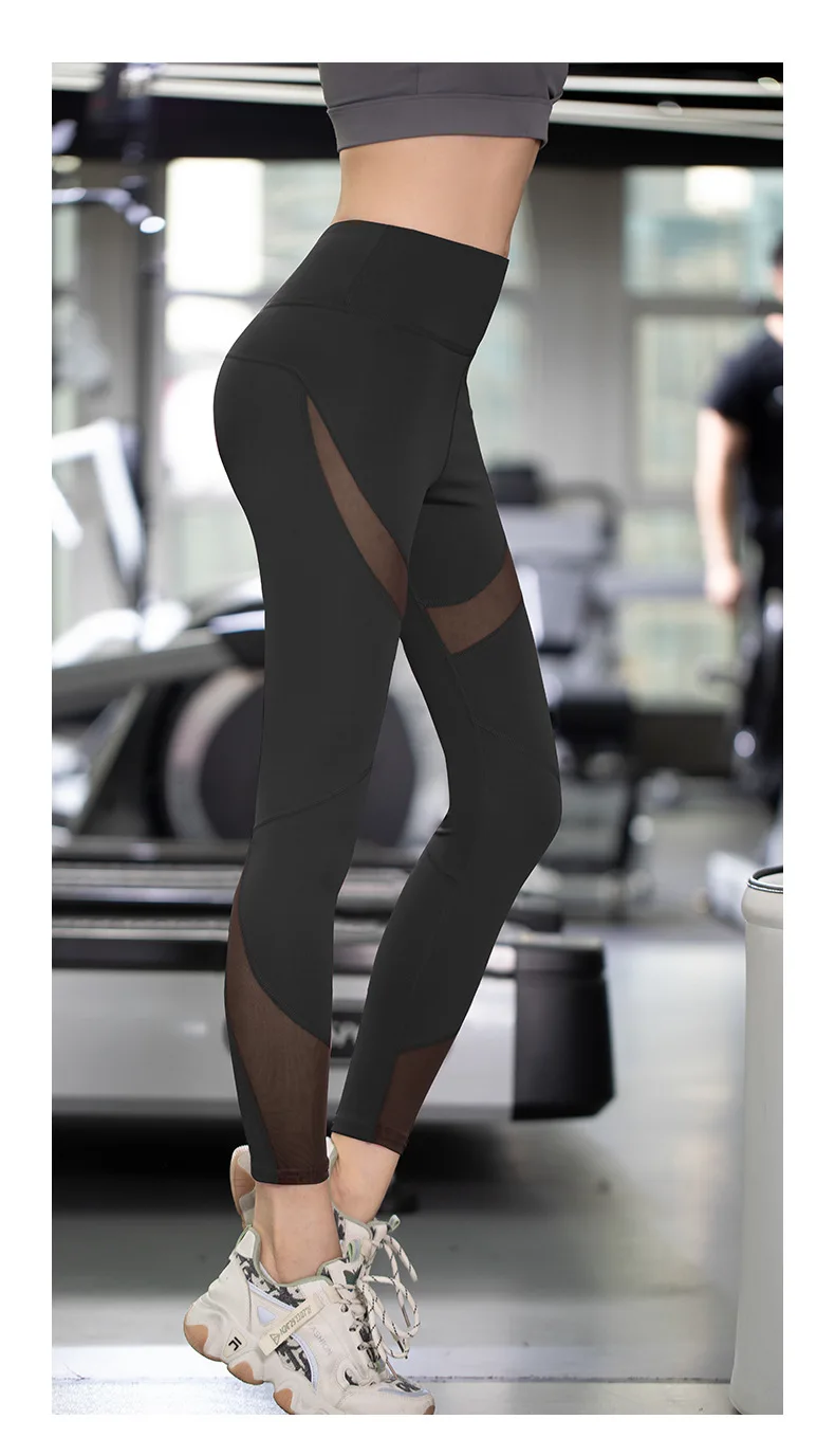 Peach Hip Yoga Pants Women's High Waist 