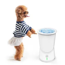 USB перезаряжаемое электрическое приспособление для очистки лап для домашних животных автоматический массажер для ухода за щенками