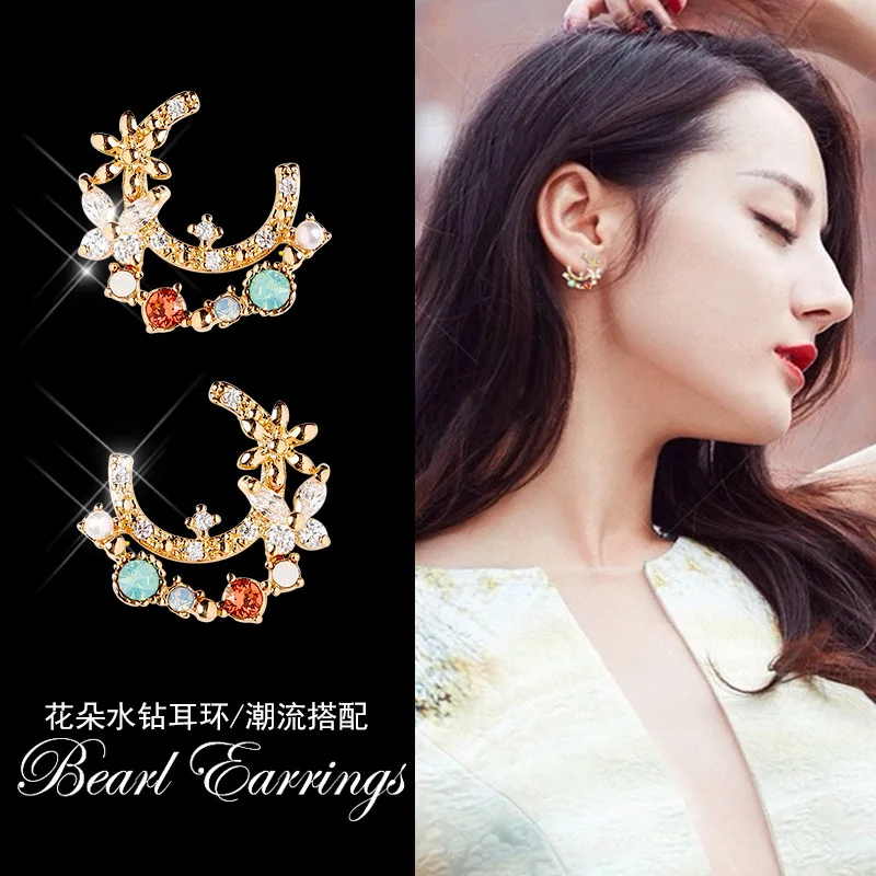 

S925 Silver Needle Flower Ear Nail Female Korean Edition Simple Flower Temperament Earrings Individual Girl Heart Earrings