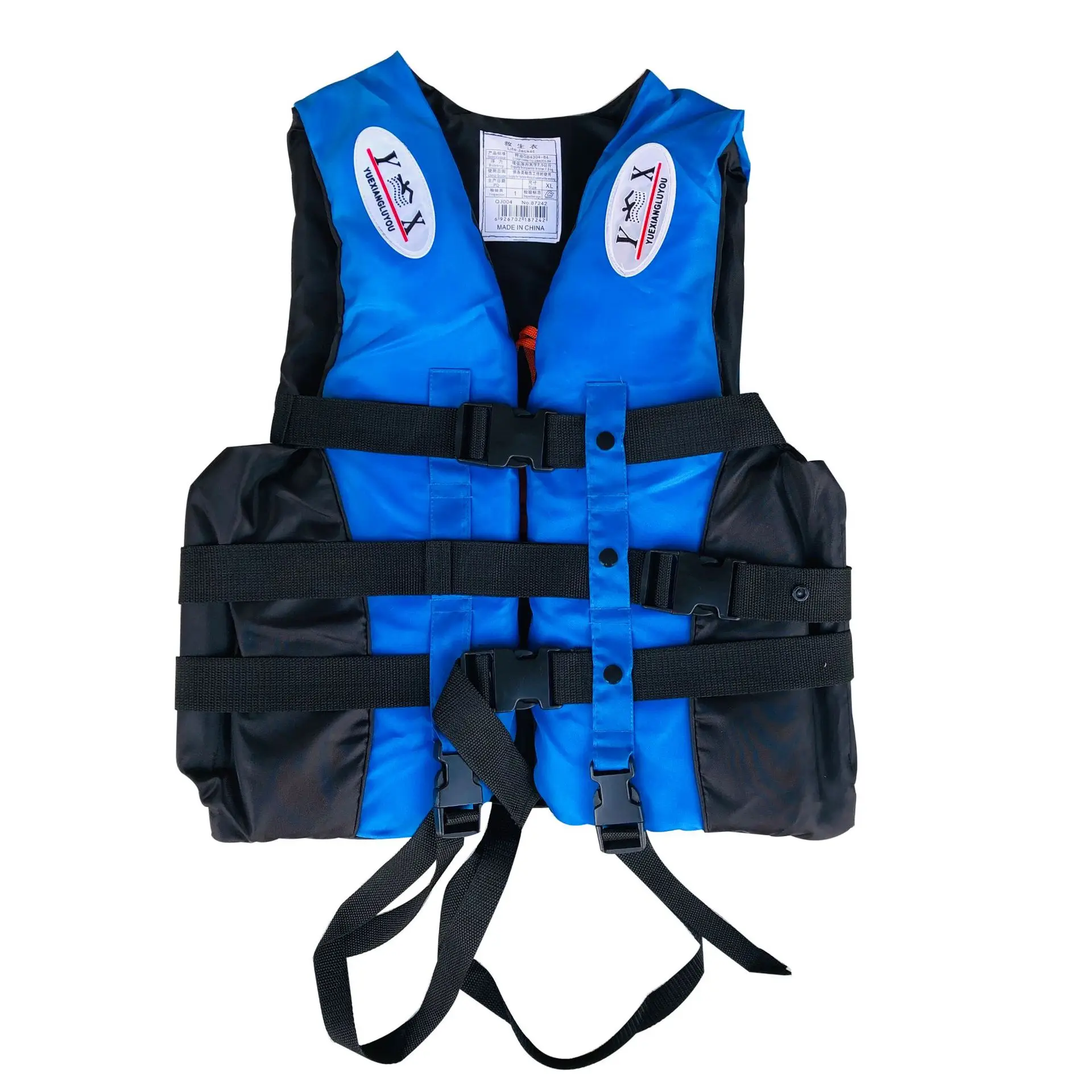 Синий Universal Outdoor Swimming Boating Skiing Driving Vest Survival Suit Polyester Life Jacket for Adult Children with Pipe S-XXXL - Цвет: Синий