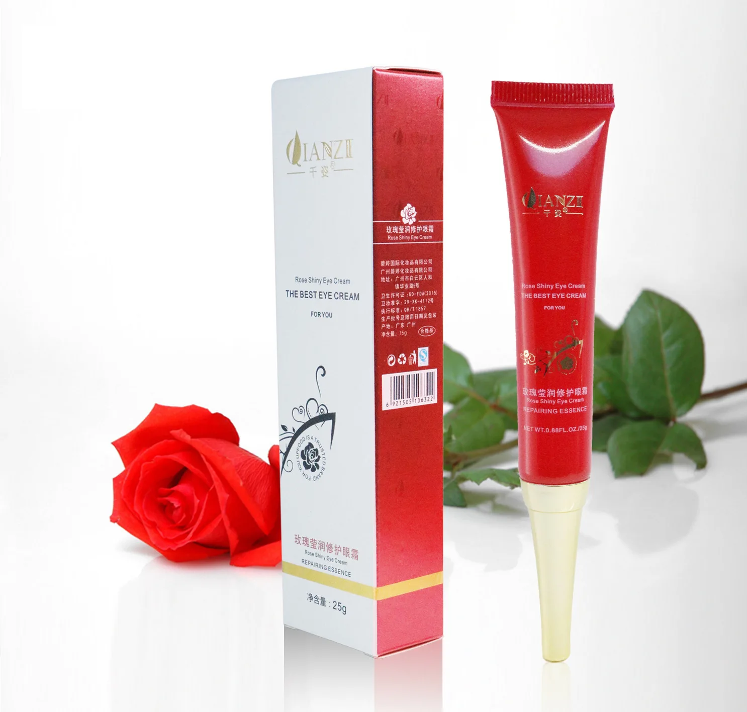 

Genuine Product Zi Rose Baorun Repair Eye Cream Lifting And Firming Dark Circle Removal Removes Dark Circles Eye Cream Manufactu
