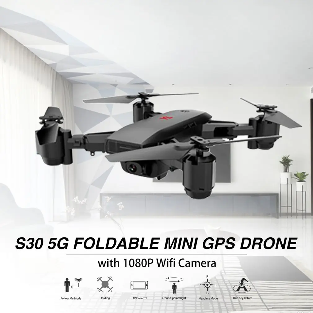 S30 5G RC Drone с 1080P Камера Складная мини-квадрокоптера 4CH 6-осевой Wi-Fi FPV Дрон Встроенный gps Смарт Follow Me(следуй за мной) hi