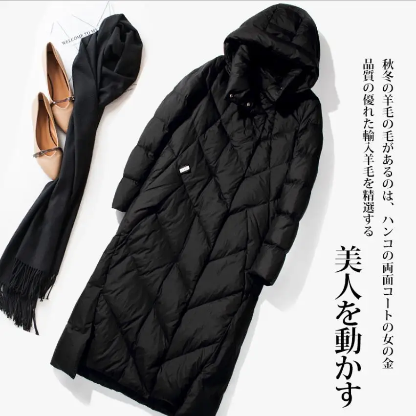 

Winter hooded oversized Warm Duck down coat female X-Long Down Warm Jacket Hooded Cocoon style thicker warm Parkas F795