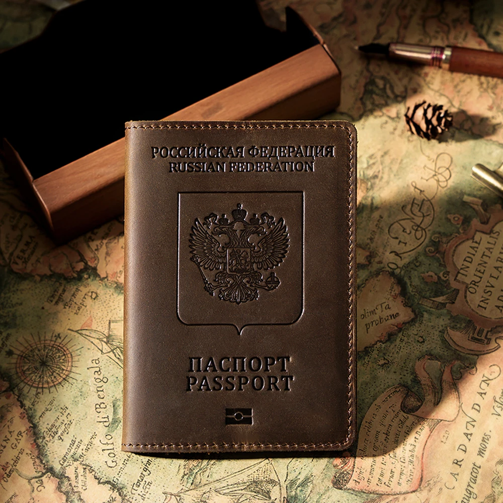 Обложка для паспорта из натуральной кожи предназначенная Российской Федерации