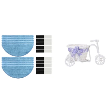 

1 Pcs Tricycle Flower Basket Wicker White Purple & 1 Set Mop Cloth + ic Paste for Chuwi Ilife V5S Ilife V5 Pro Ilife