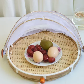 

Handmade Round Storage Basket Bamboo Dustproof Mesh Drying Dustpan Fruit and Vegetable Storage Tray